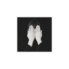 Ring korsad silver 18-19 mm
