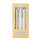 Stiftset  KIT 3er-Pack Braun