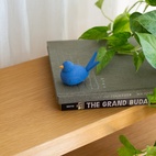 Bird Wood